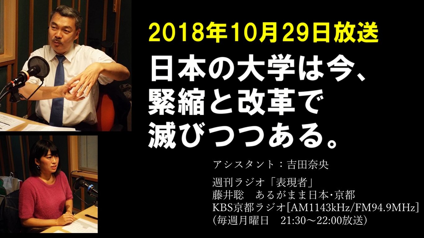 民営化の責任論 (久留米大学法政叢書) [単行本] 松塚 晋輔の+