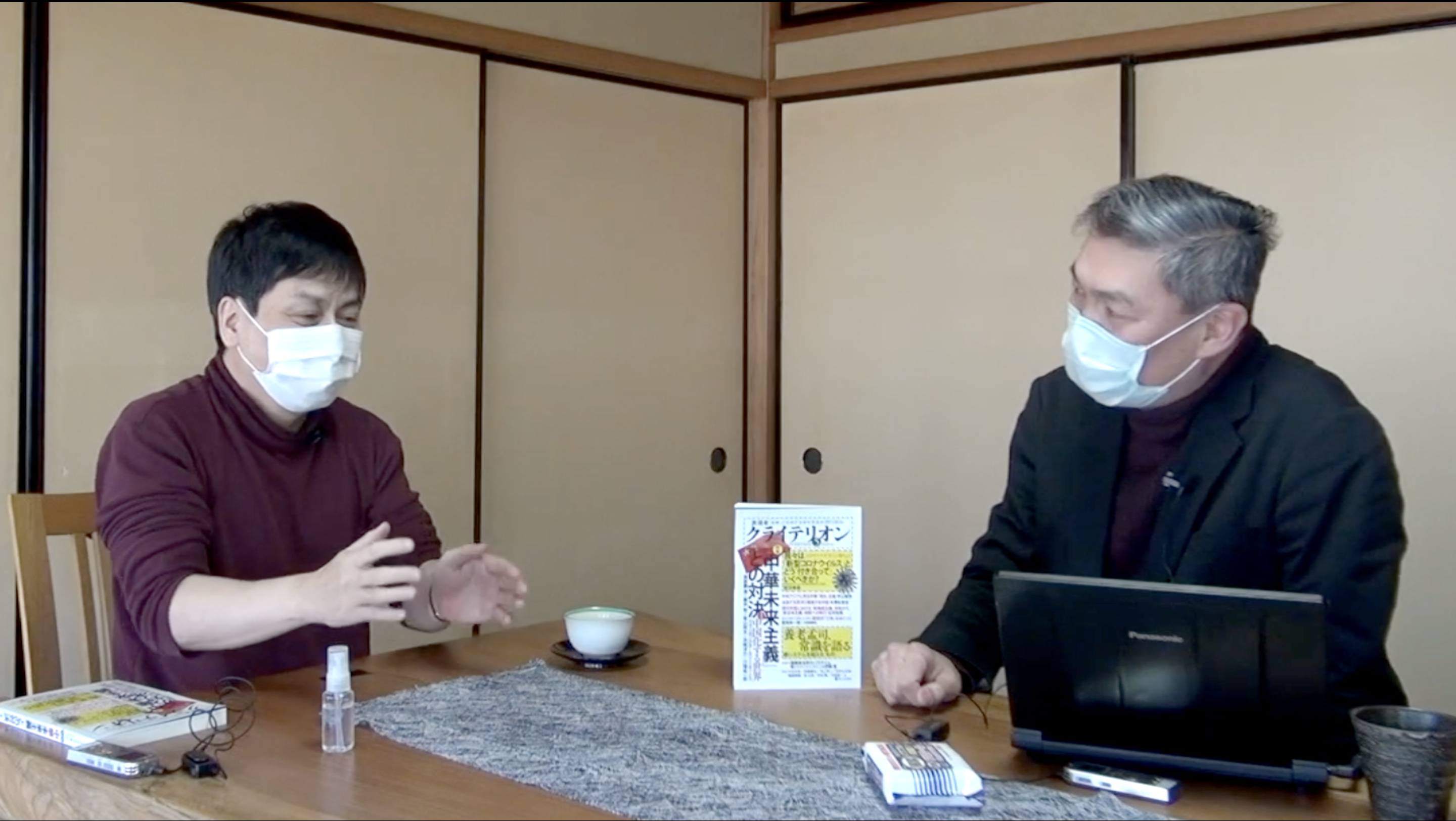 すぎ コロナ びびり 【悲報】北野武さん、タブーに触れてしまう「新型コロナってインフルエンザよりショボいのに騒ぎすぎ」