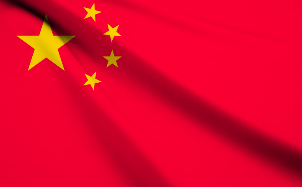 中国,抗中論,尖閣