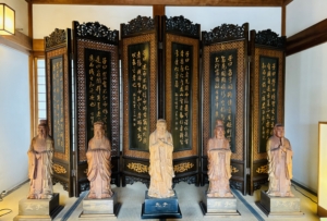 講義風景