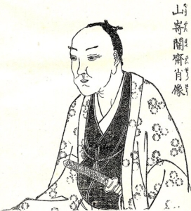 山崎闇斎